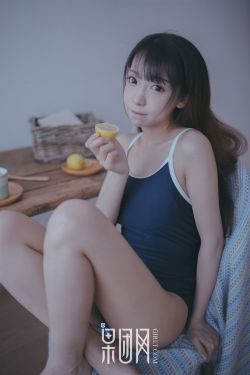 仲间由纪惠