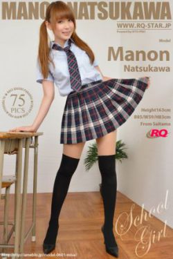 仙剑奇侠传3